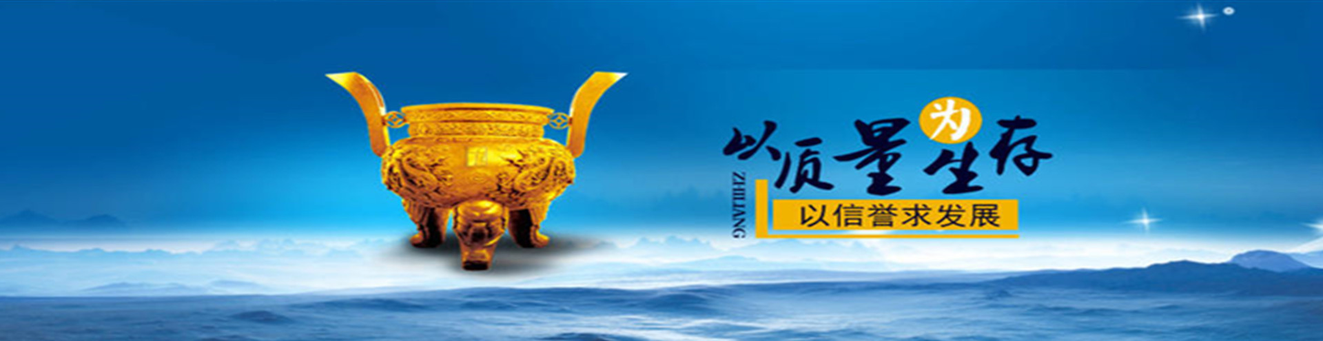 uv光氧催化設(shè)備