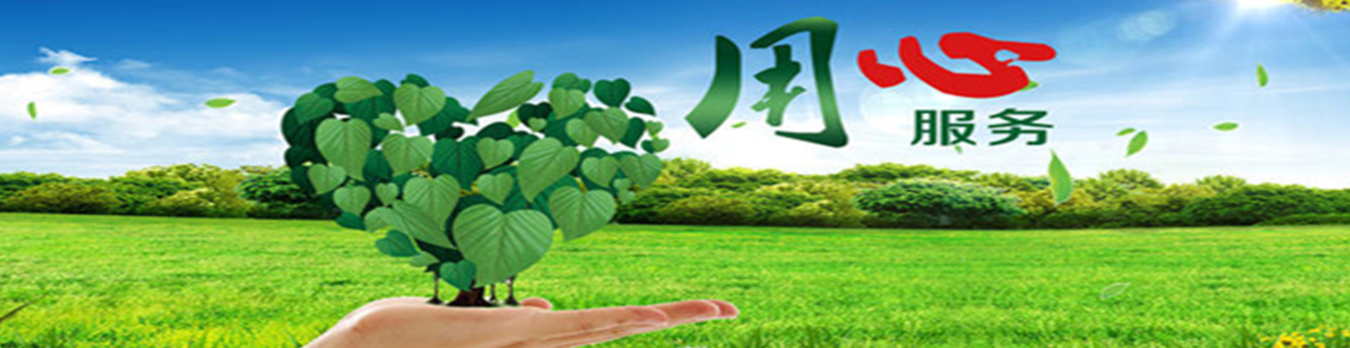 光氧催化設(shè)備廠(chǎng)家