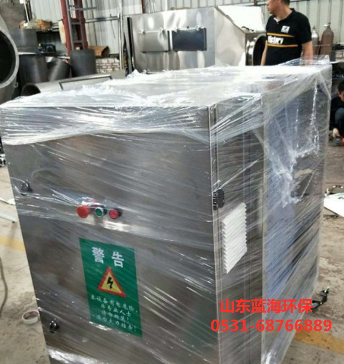 光氧催化設(shè)備