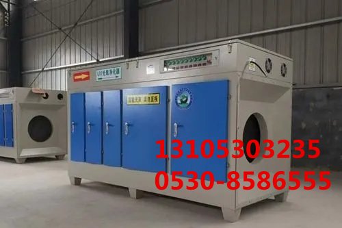 uv光氧催化設備