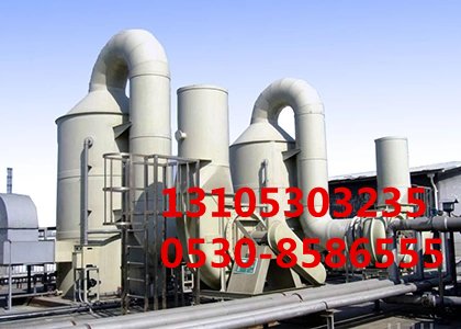 UV光氧催化設備